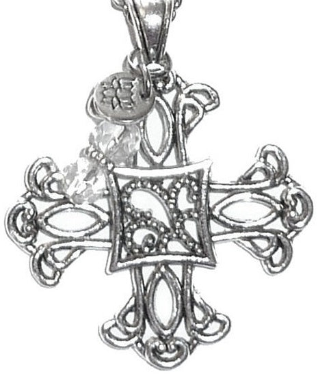 Hidden Hollow Beads Silver Cross Lanyard (Trendy Cross)